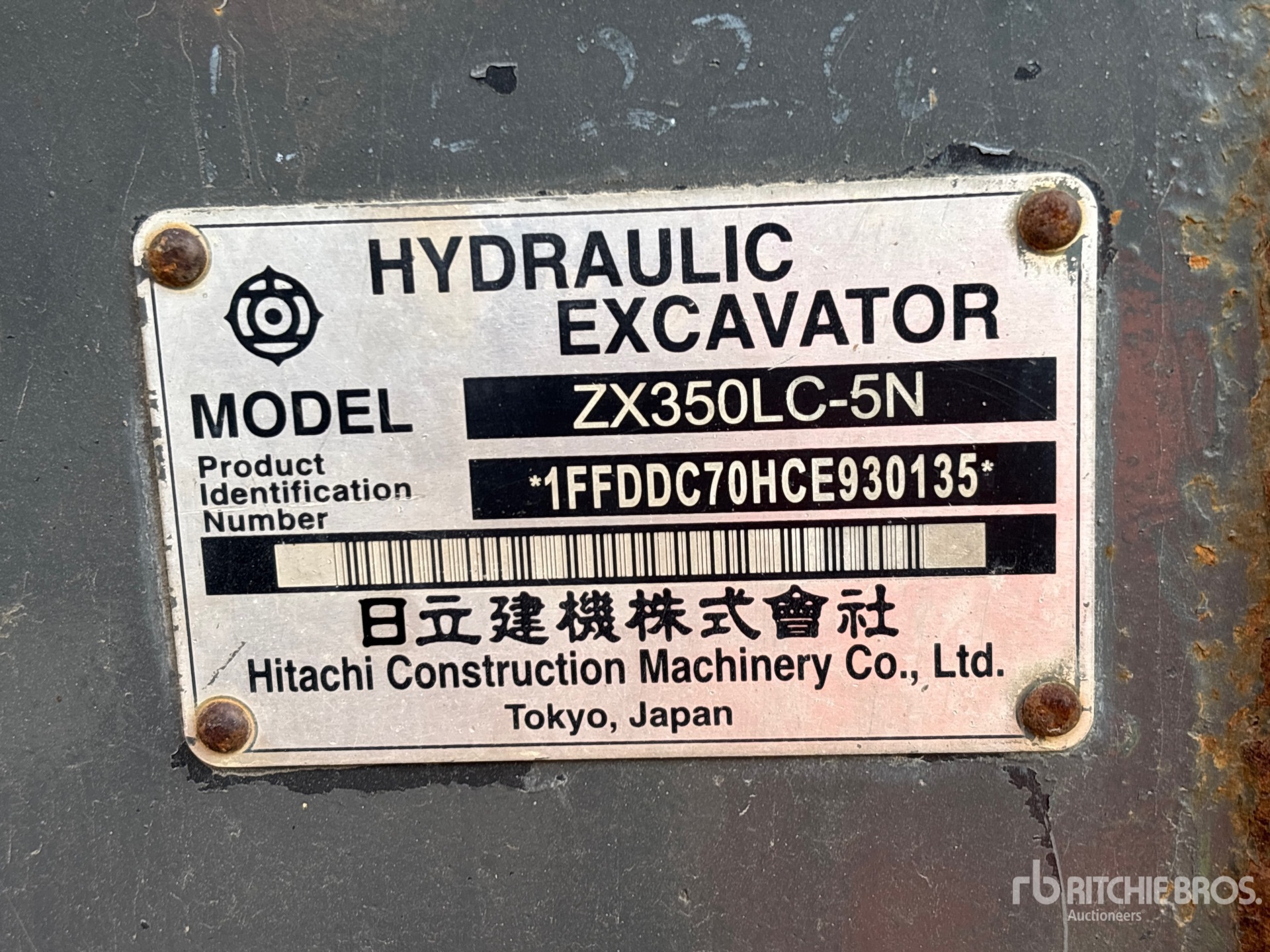 2012 Hitachi ZX350LC-5N