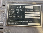 Engine with
