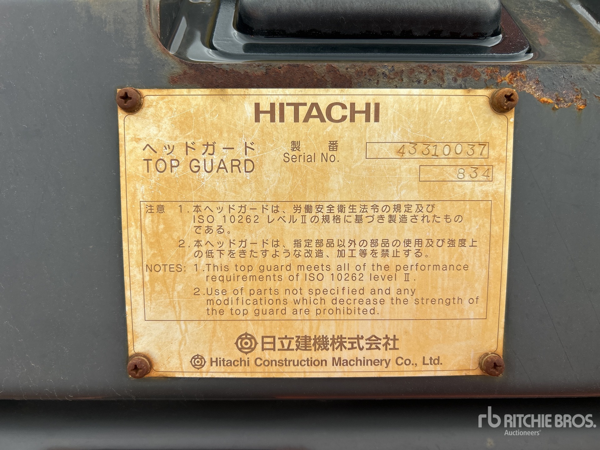Hitachi ZX330LC
