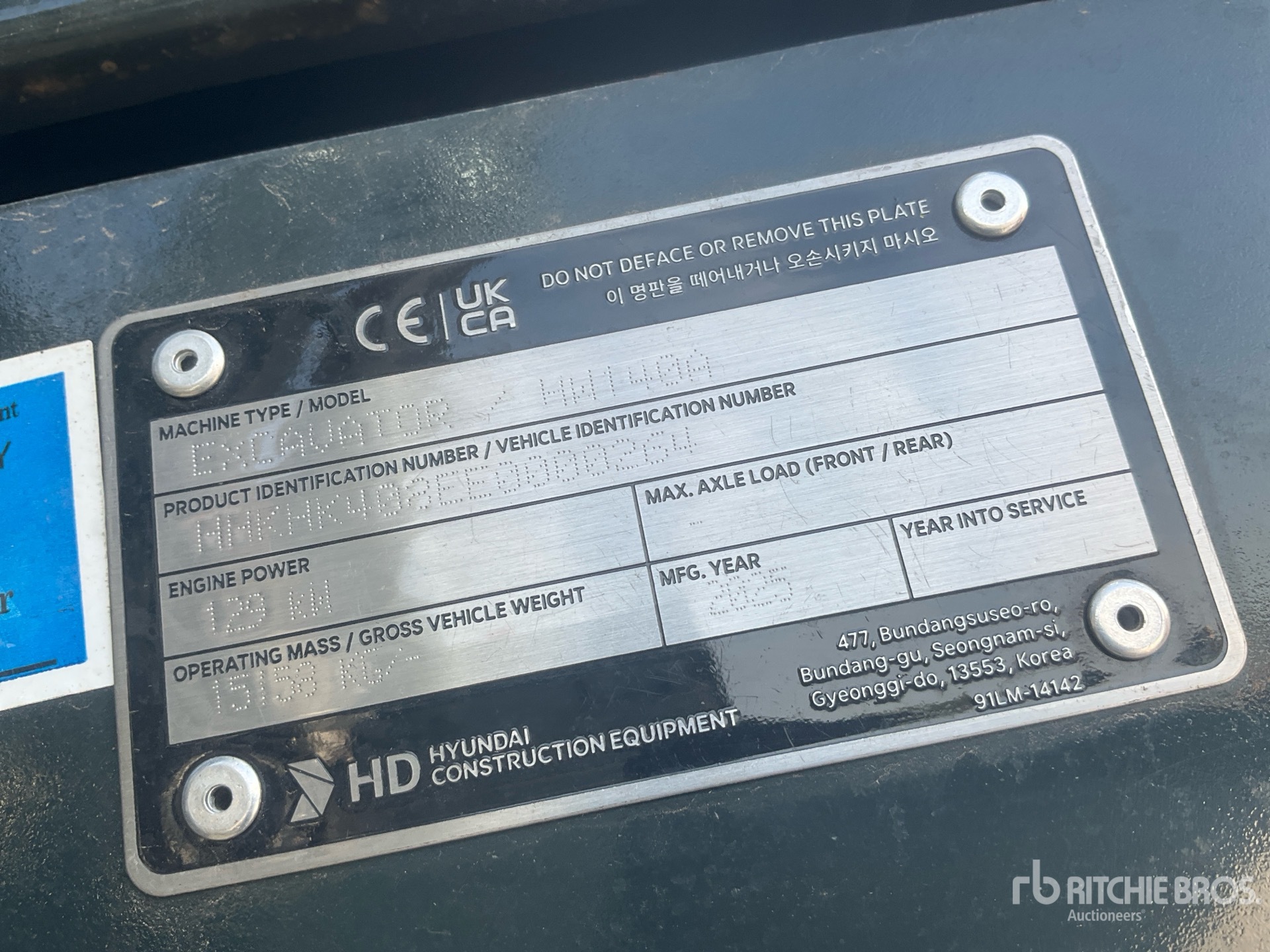 2025 Hyundai HW140A