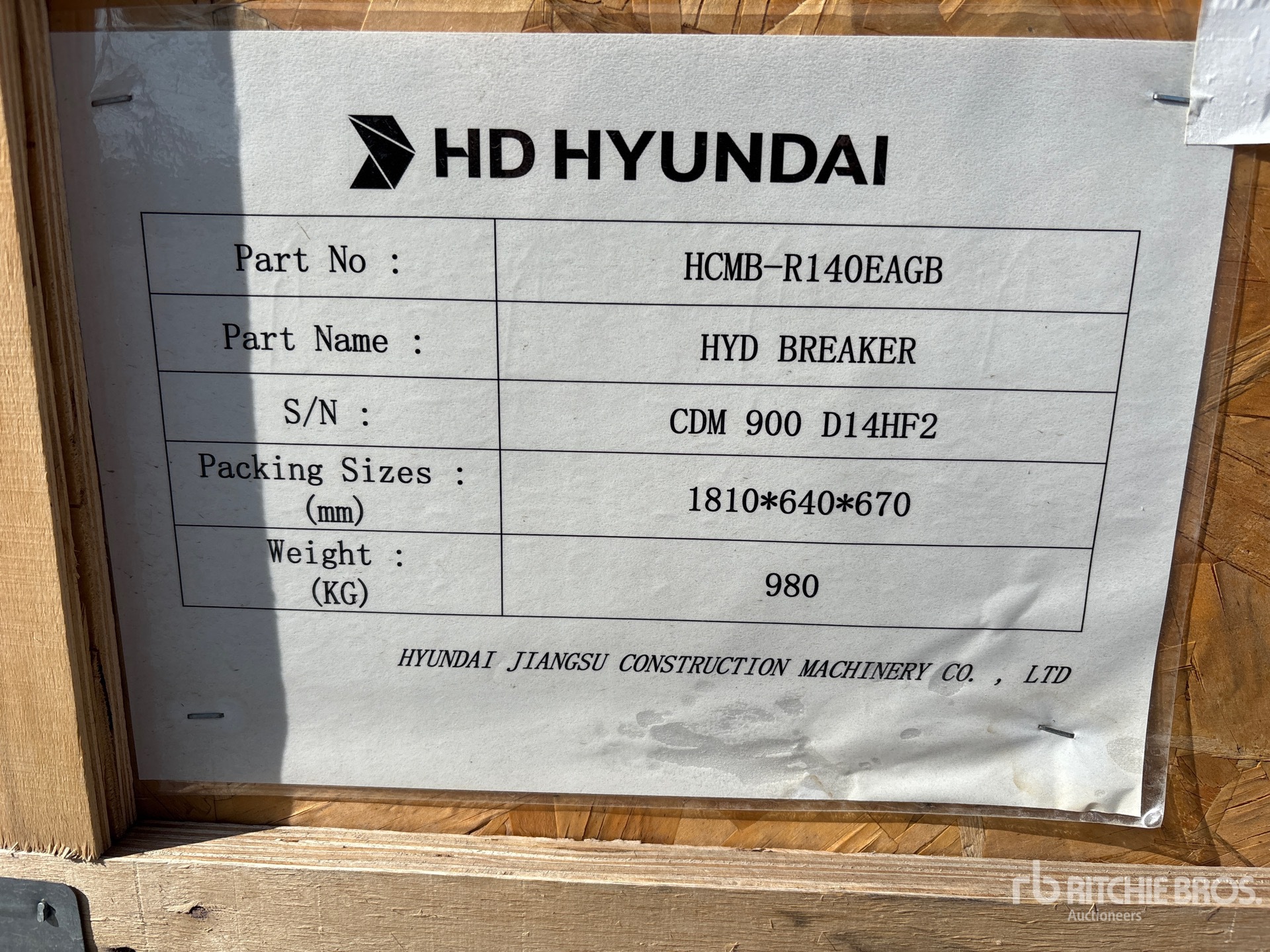 2024 Hyundai HCMB-R140 EA