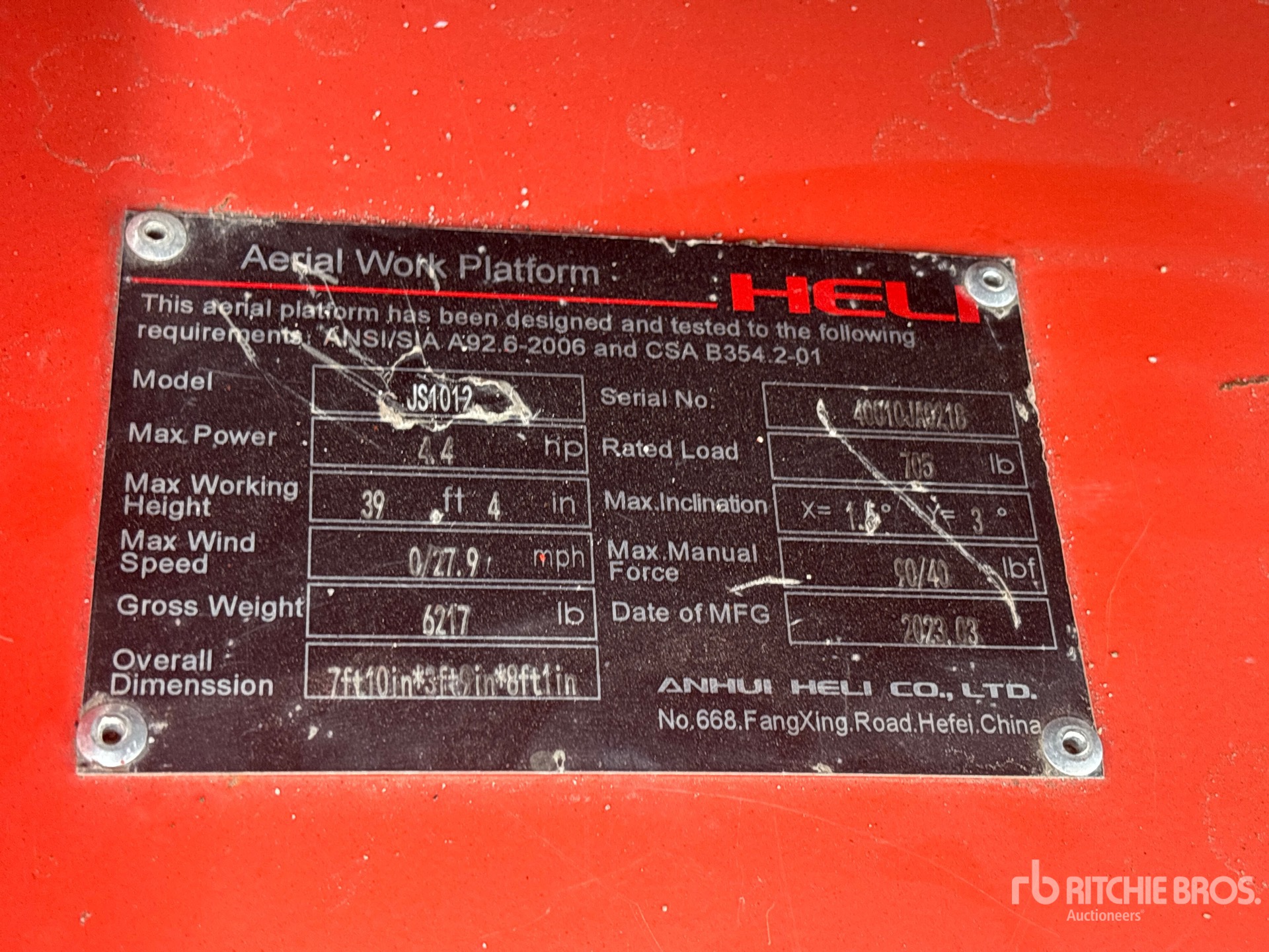 2023 Heli JS1012