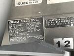Engine with Emission Label