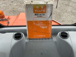 Safety with
