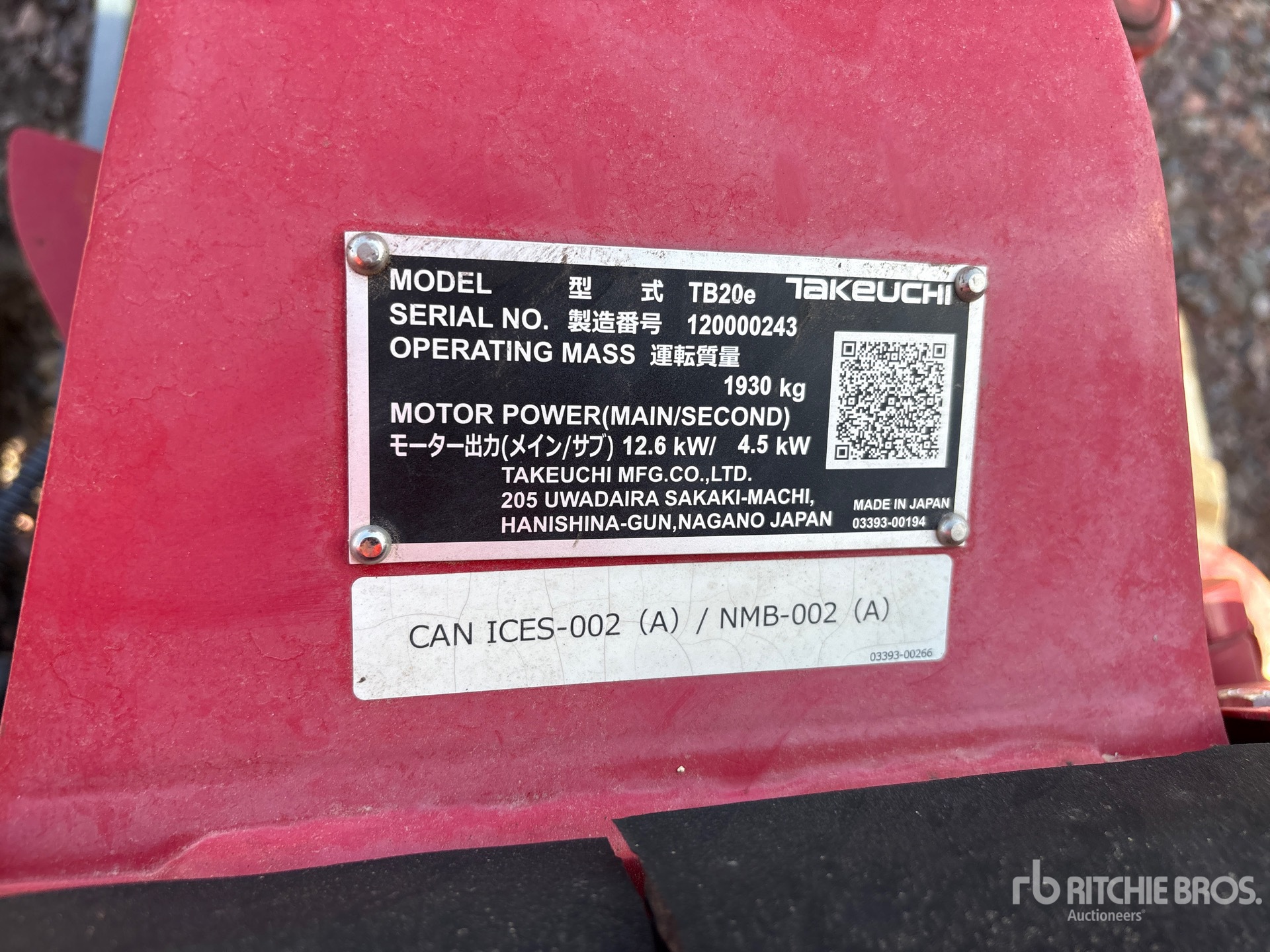 2023 Takeuchi TB20E