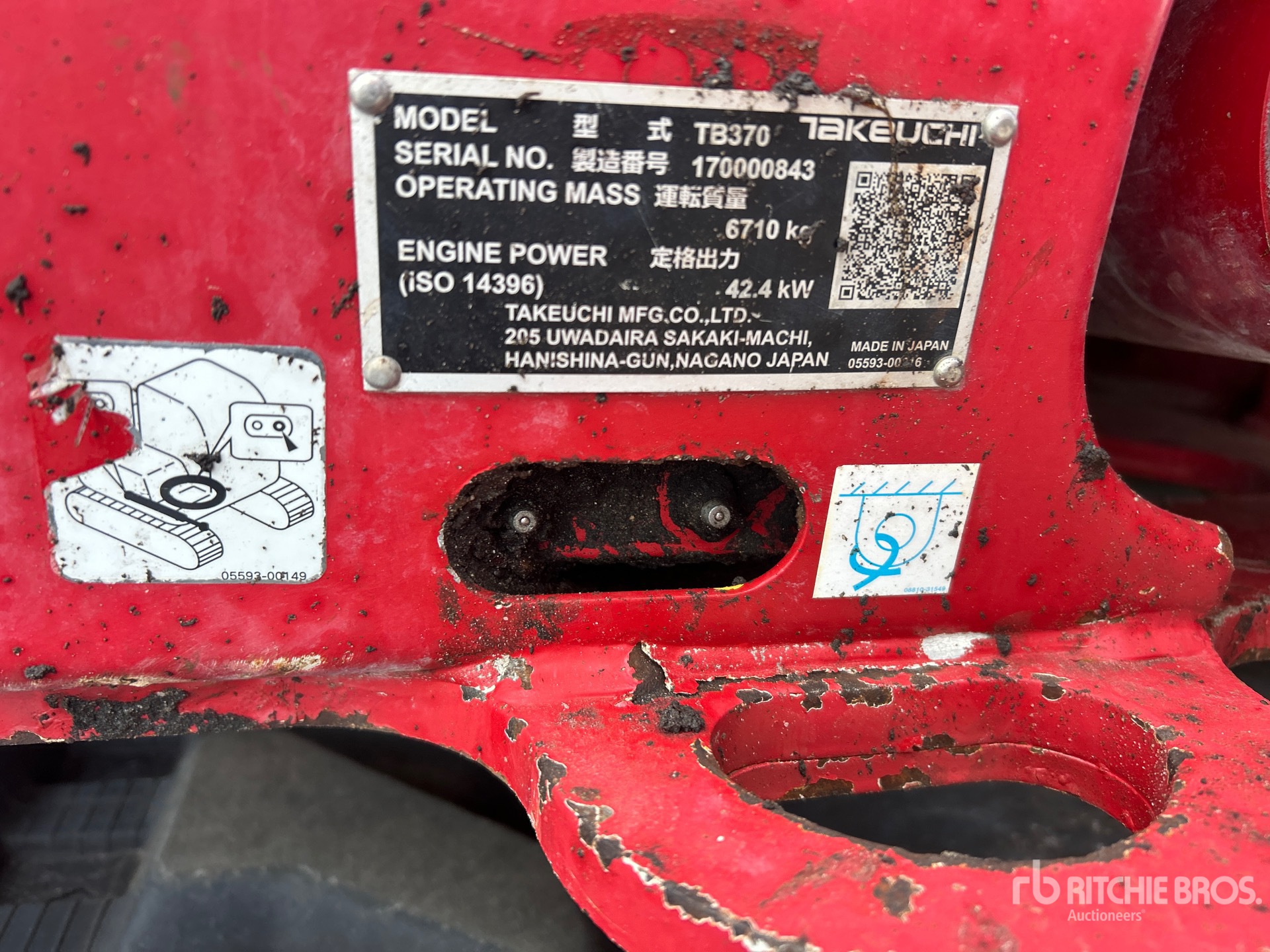 2021 Takeuchi TB370CR