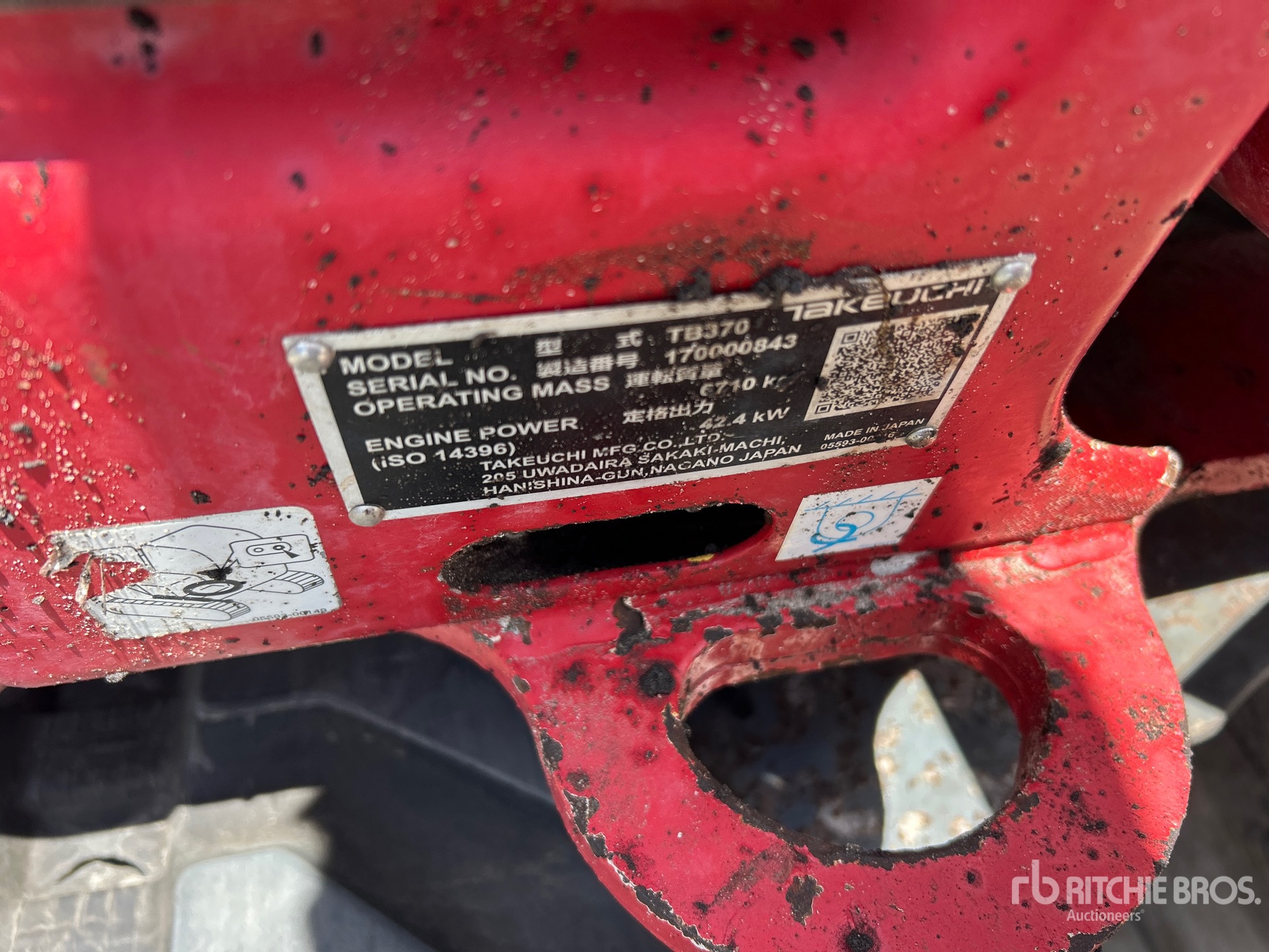 2021 Takeuchi TB370CR