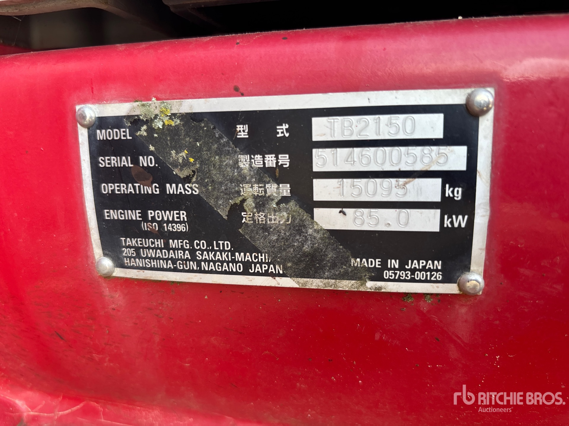 2019 Takeuchi TB2150