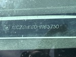 General Appearance with Frame Stamp Serial Number/VIN Photo