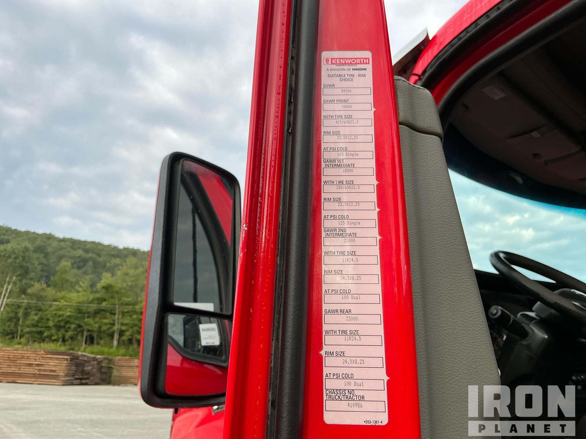 2020 Kenworth T880