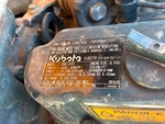 Engine with Emission Label