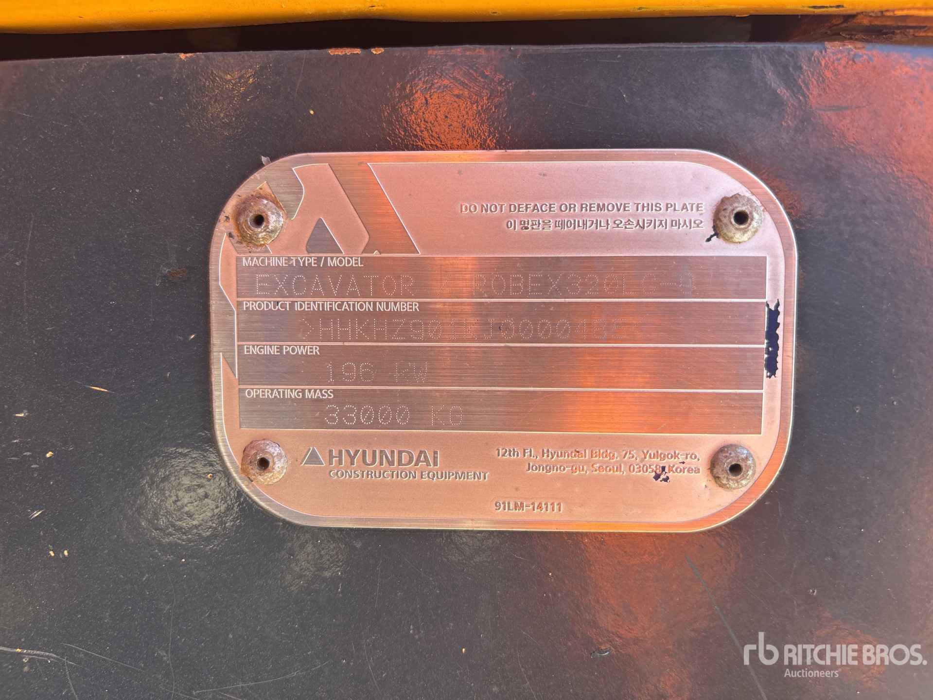 2018 Hyundai ROBEX 320-9