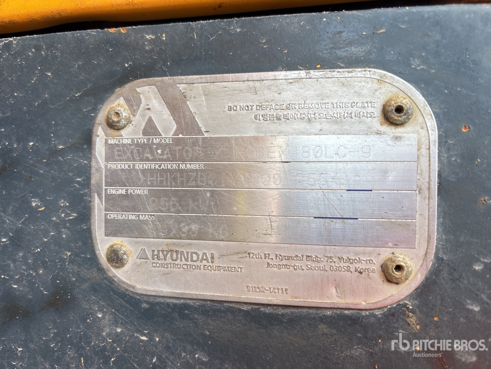 2018 Hyundai ROBEX 480-9