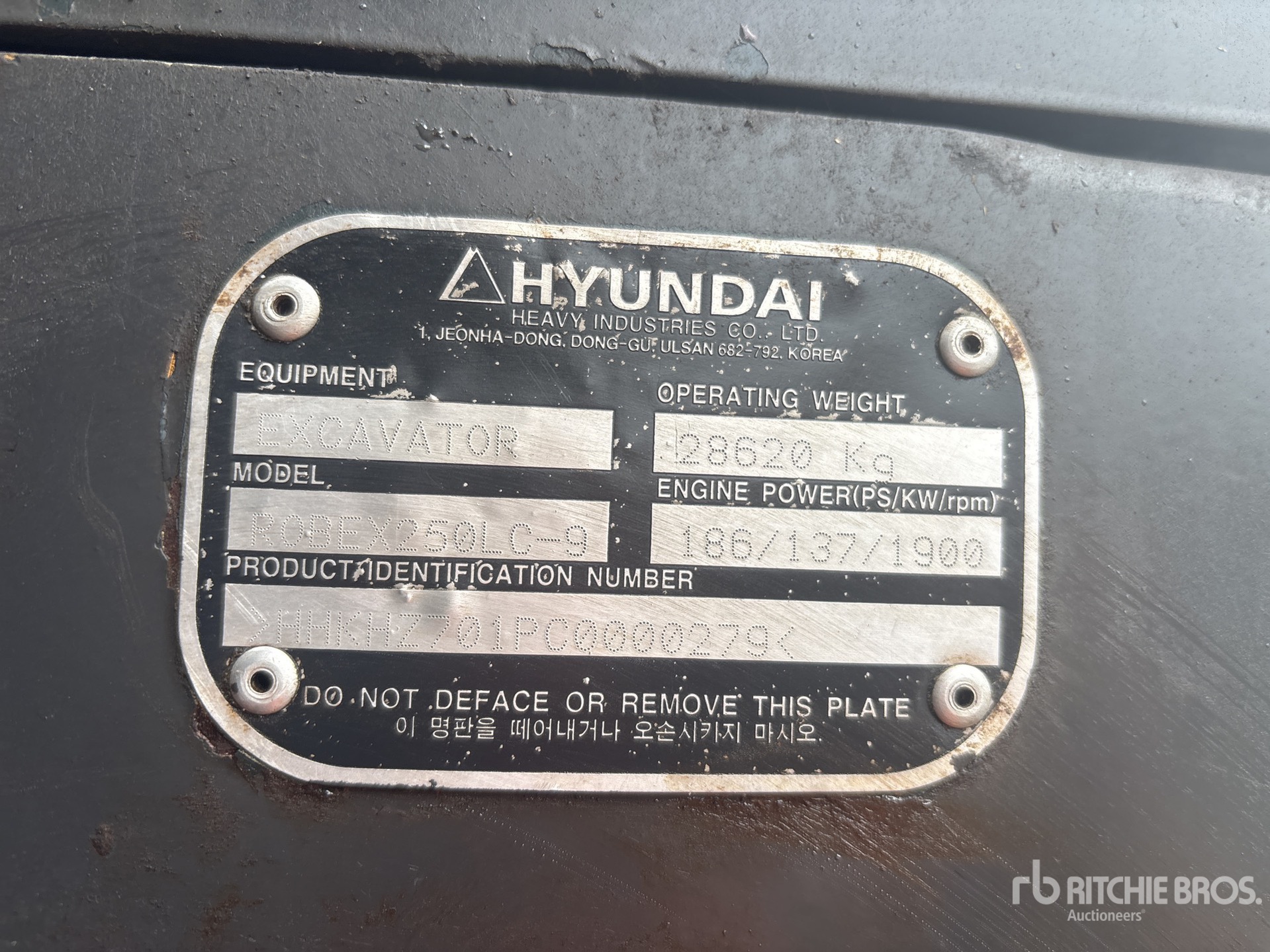 2012 Hyundai ROBEX 250LC-9