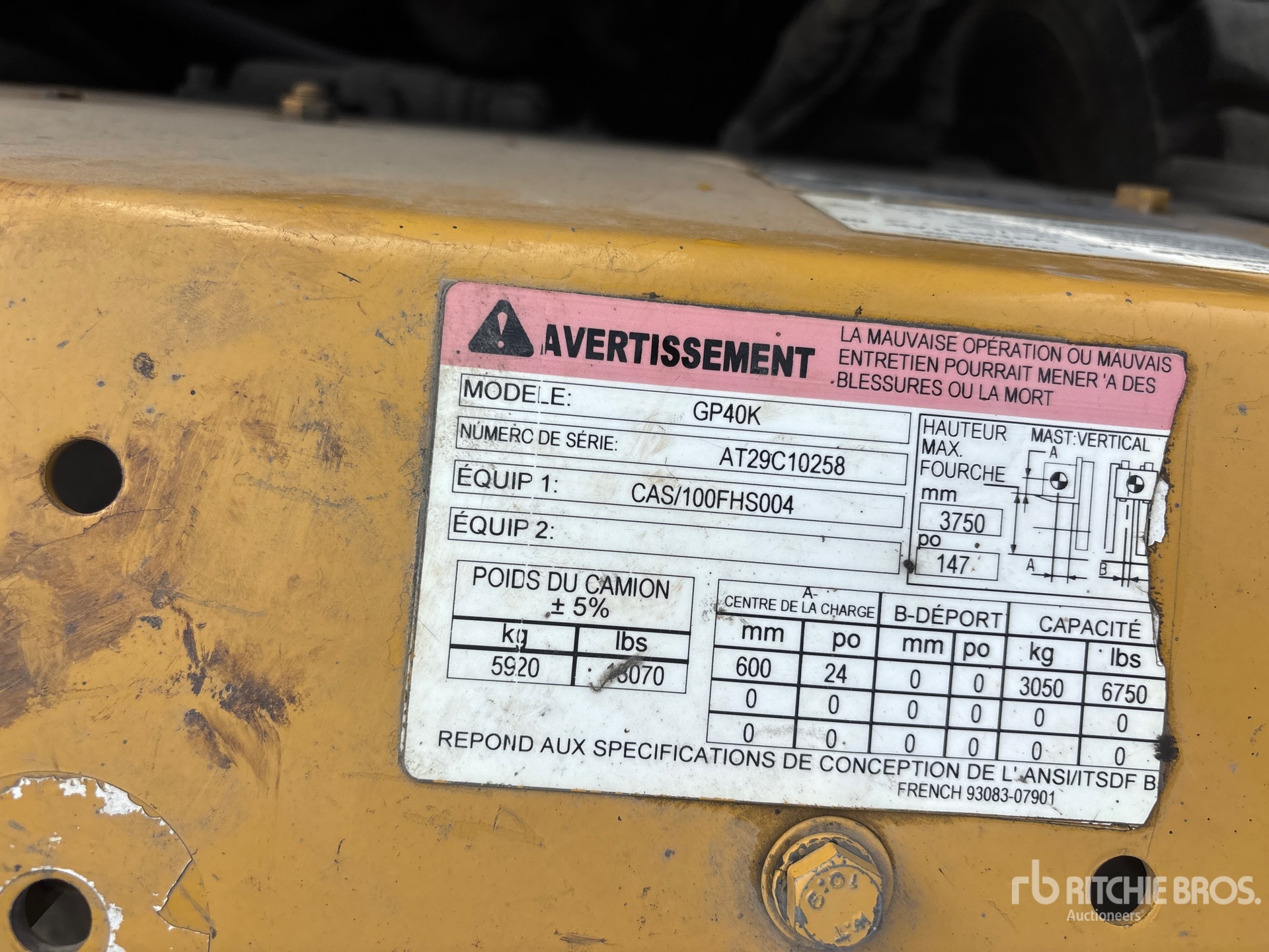 2007 Caterpillar GP40K