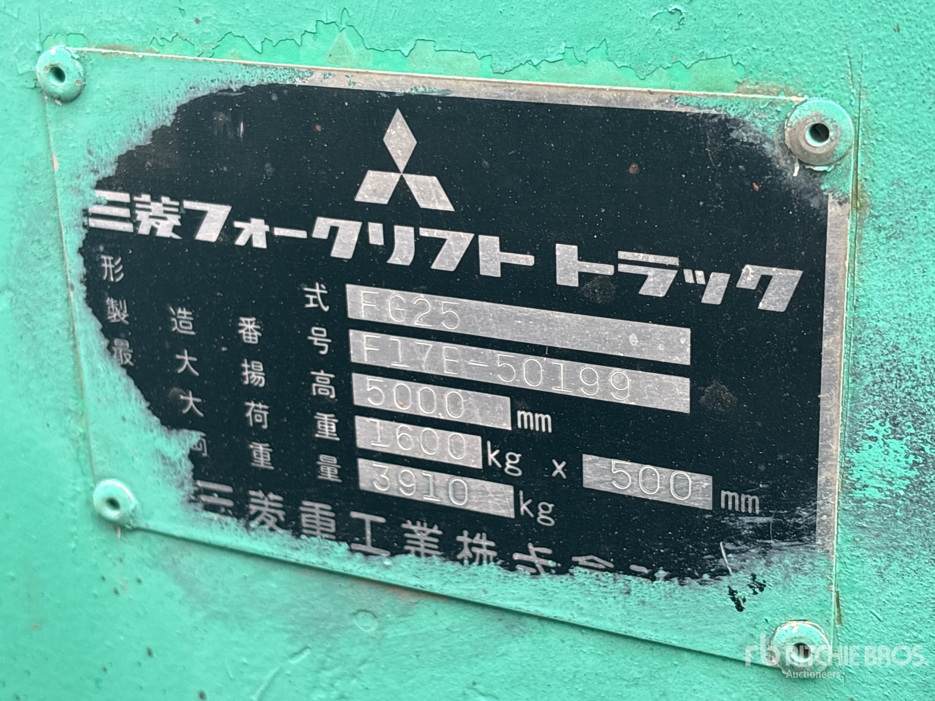 Mitsubishi FG25