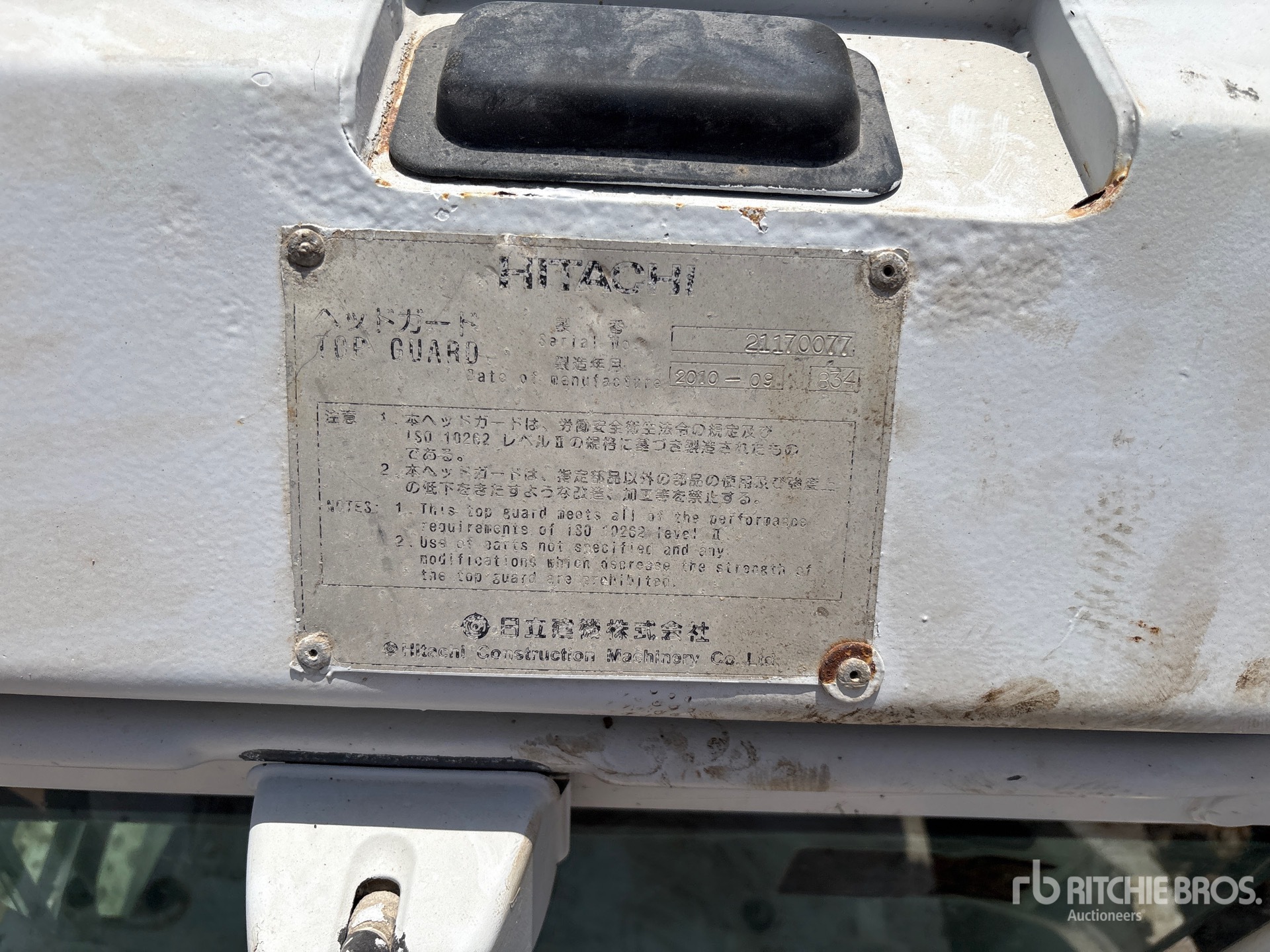 Hitachi ZX870LCH