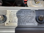 Engine with