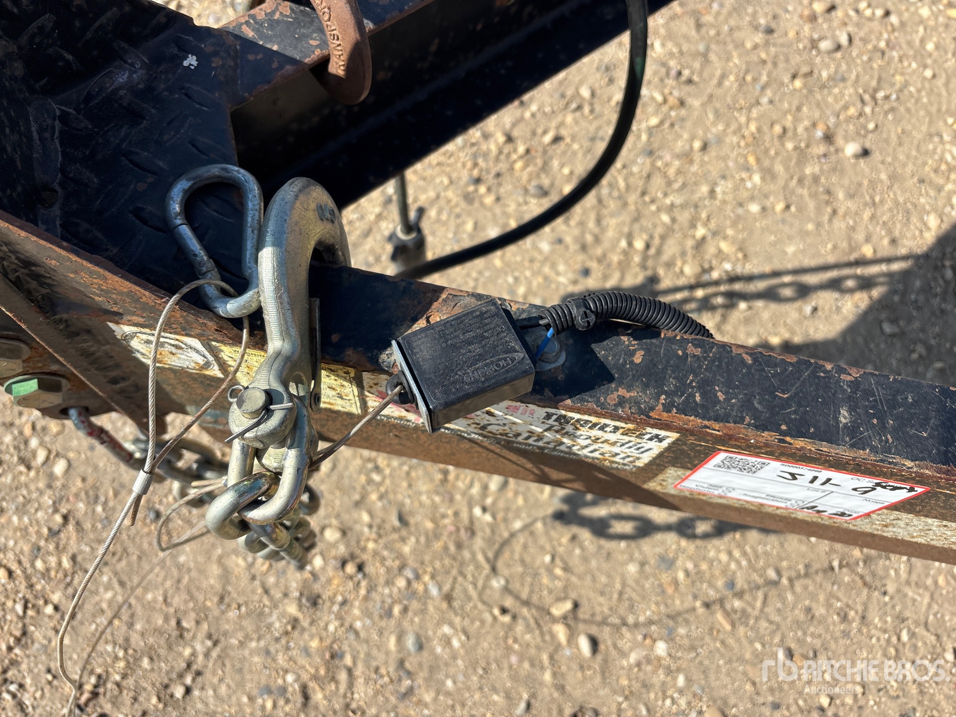 2018 Trailtech CELL270