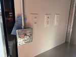 Features with