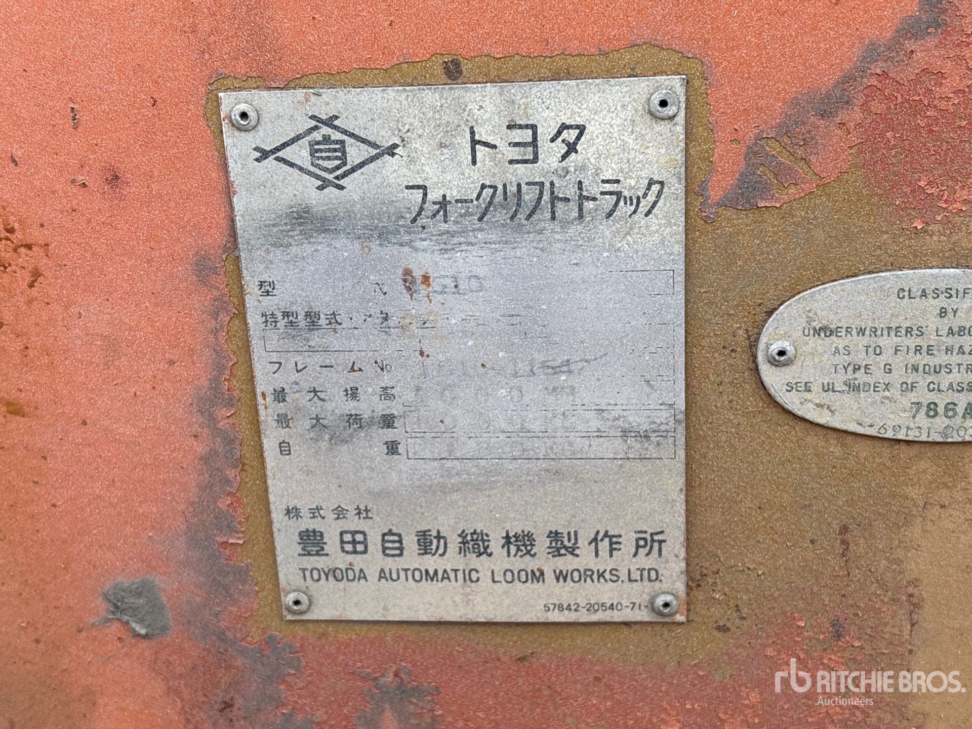 Toyota PNEUMATIC TIRE