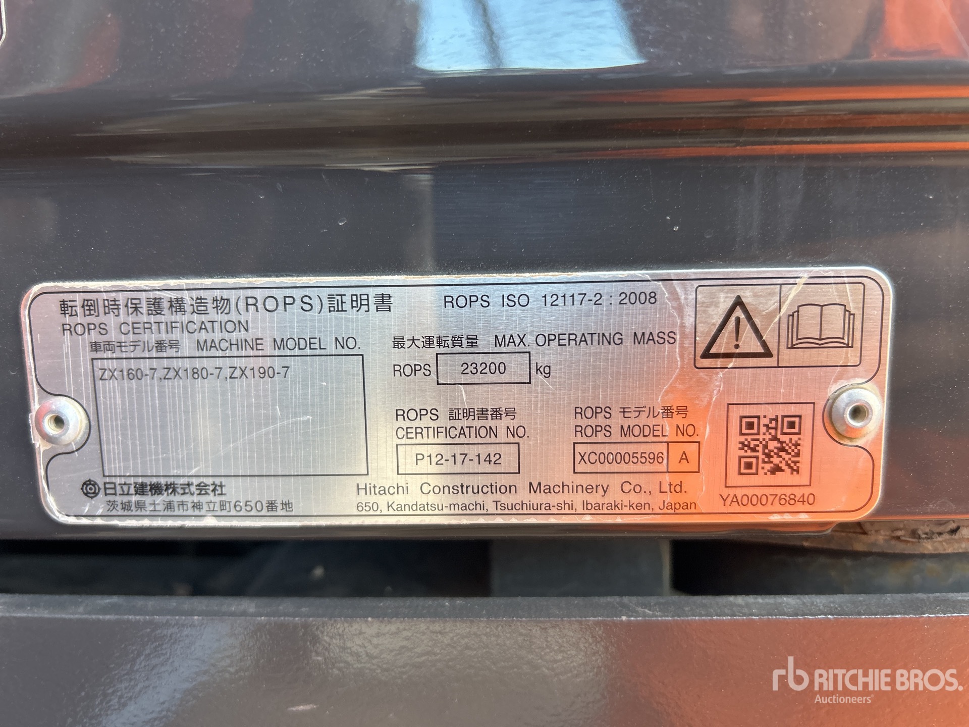 2023 Hitachi ZX160LC-7