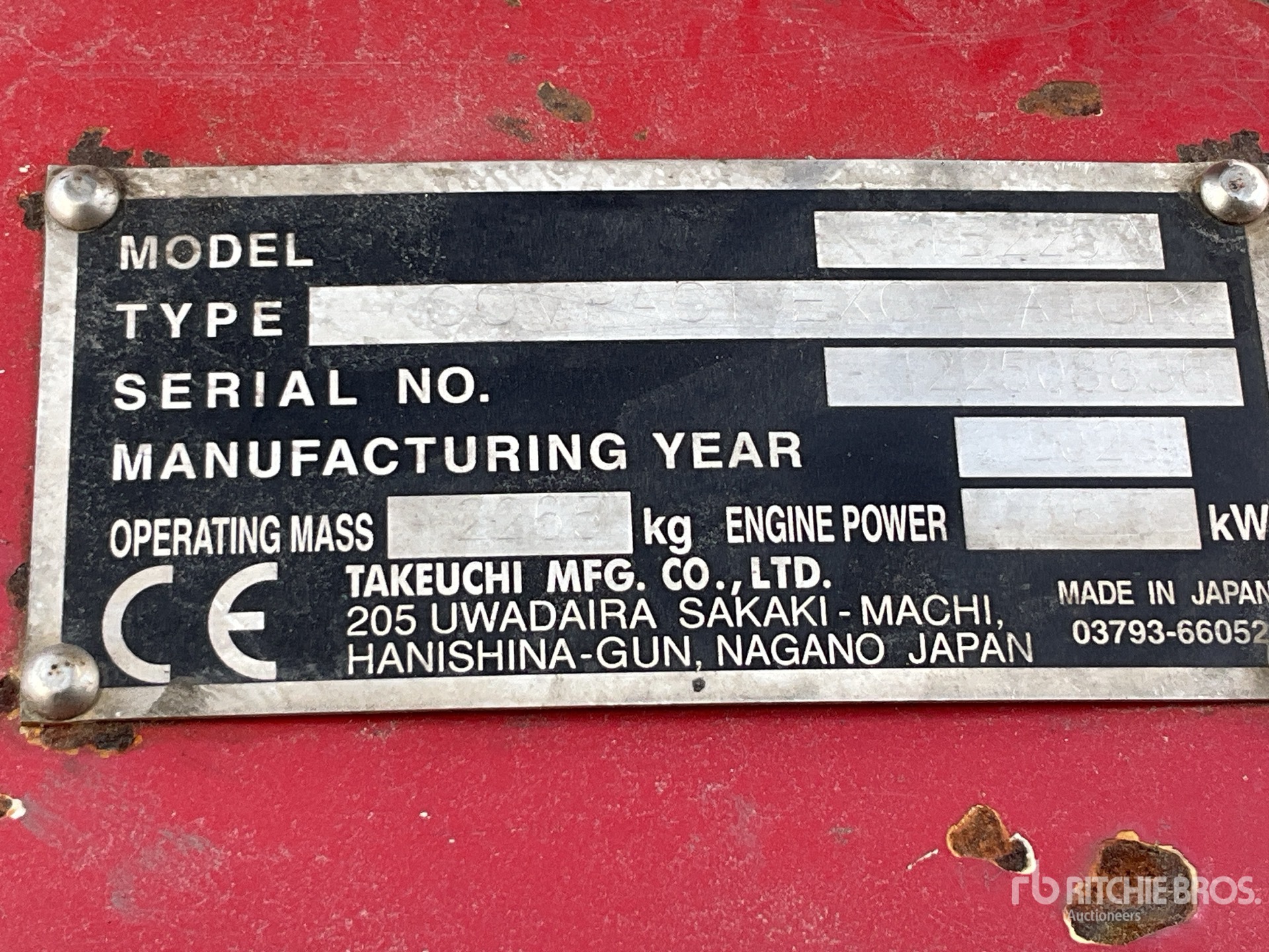 2023 Takeuchi TB225 CANOPY