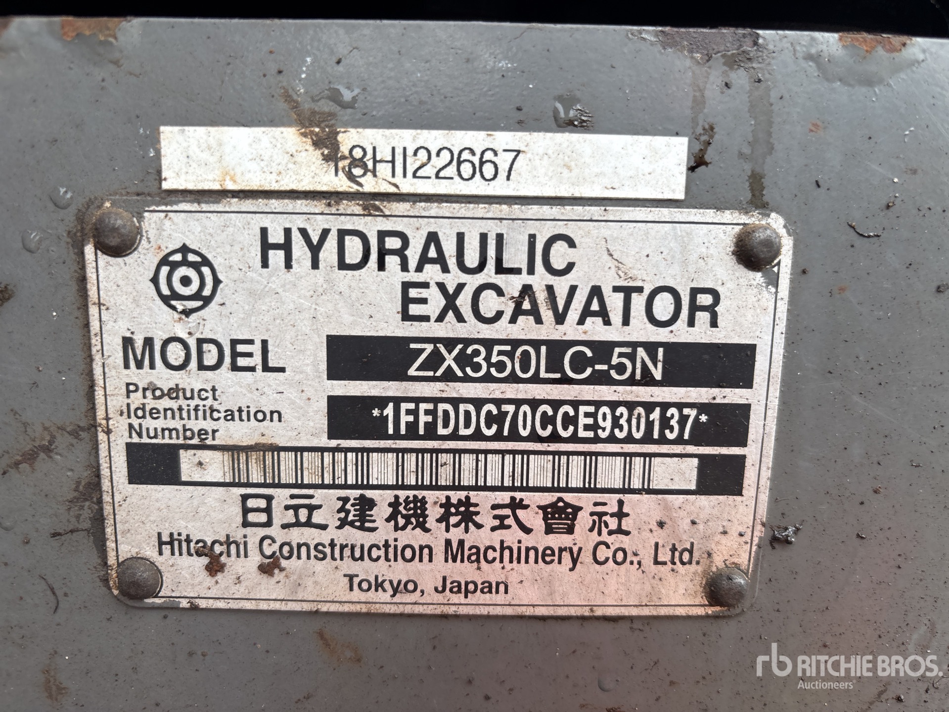 2012 Hitachi ZX350LC-5N