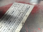 Motor with
