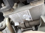 Engine with Emission Label