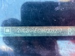General Appearance with Frame Stamp Serial Number/VIN Photo