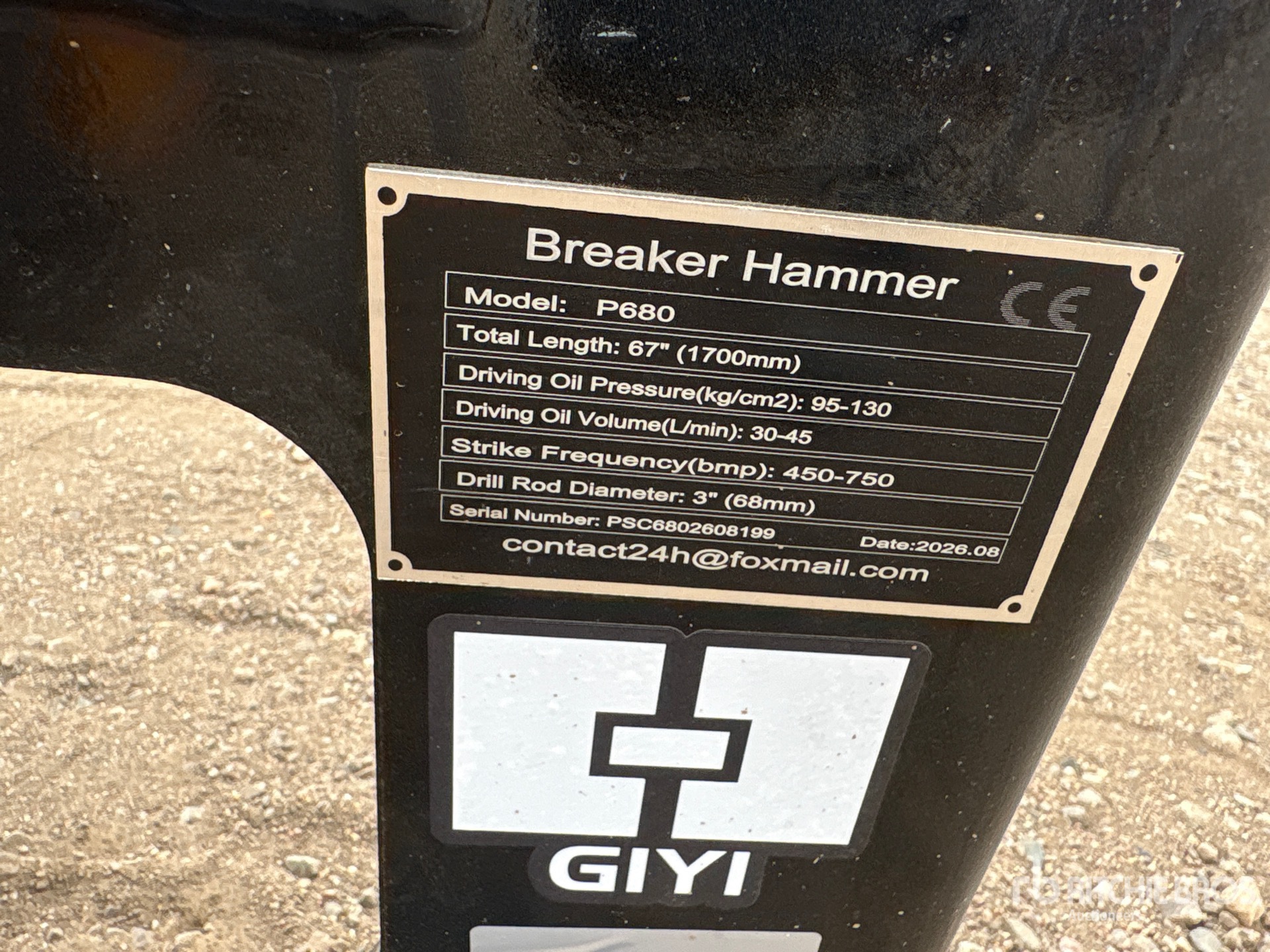 2026 GIYI GY-P680