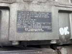 Refrigeration Unit with