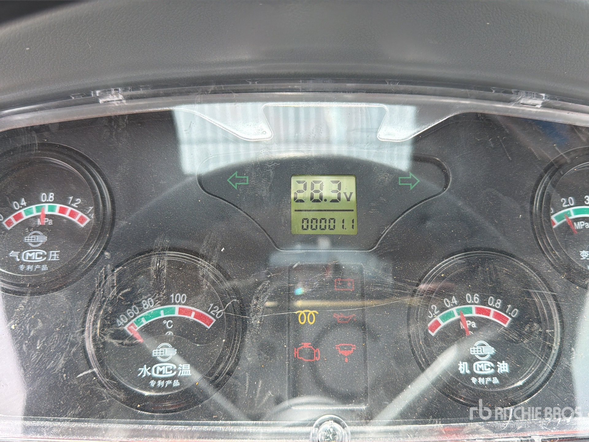 2026 TERRAMAX ZL958