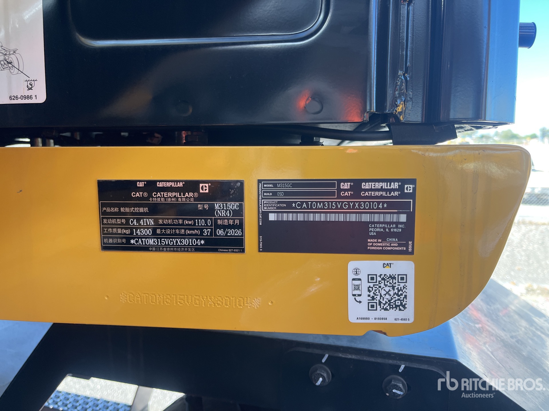 2026 Caterpillar M315GC