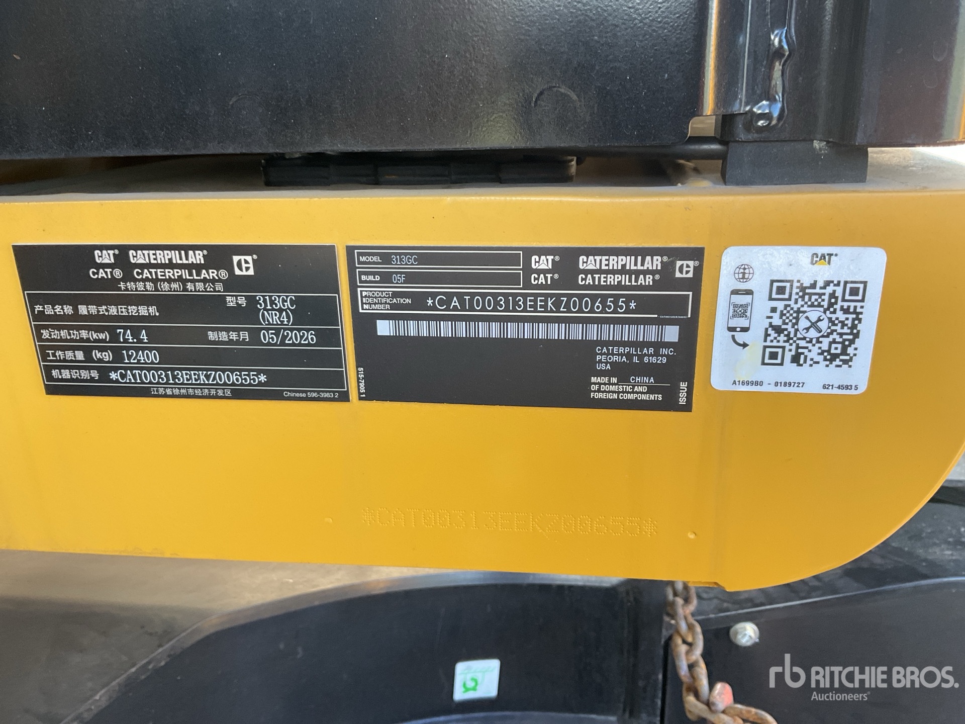2026 Caterpillar 313 GC