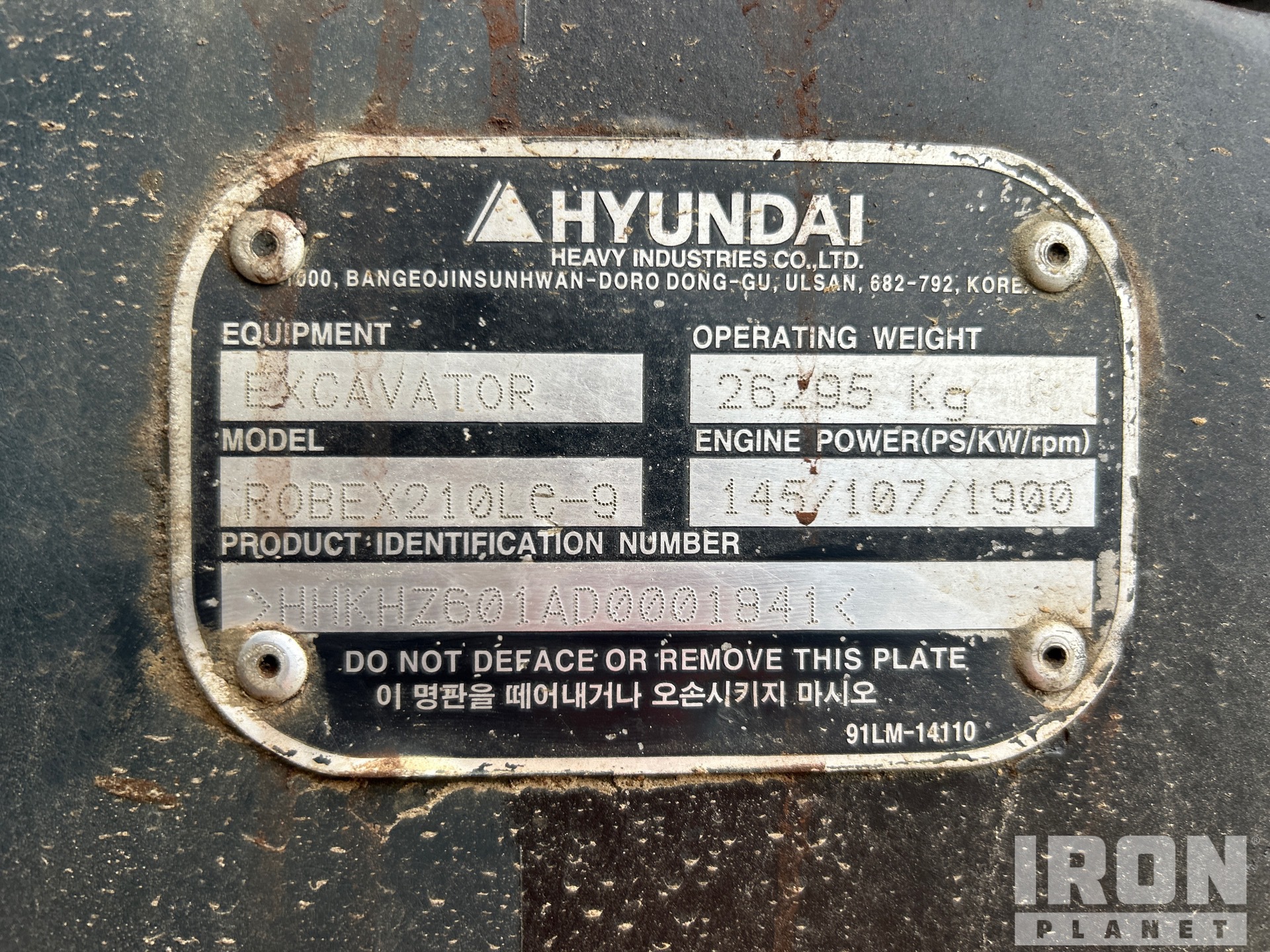 2013 Hyundai R210LC-9