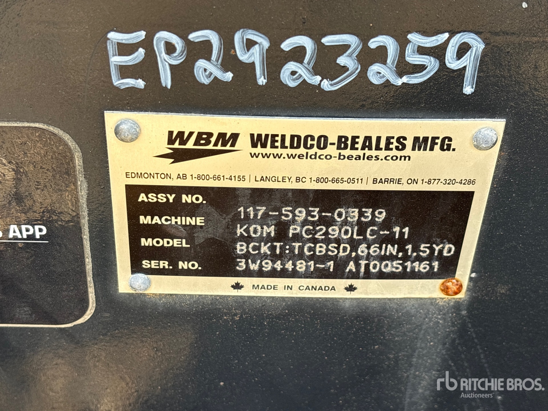 2023 Wabash 66 IN Q/C TILTING CLEAN-UP