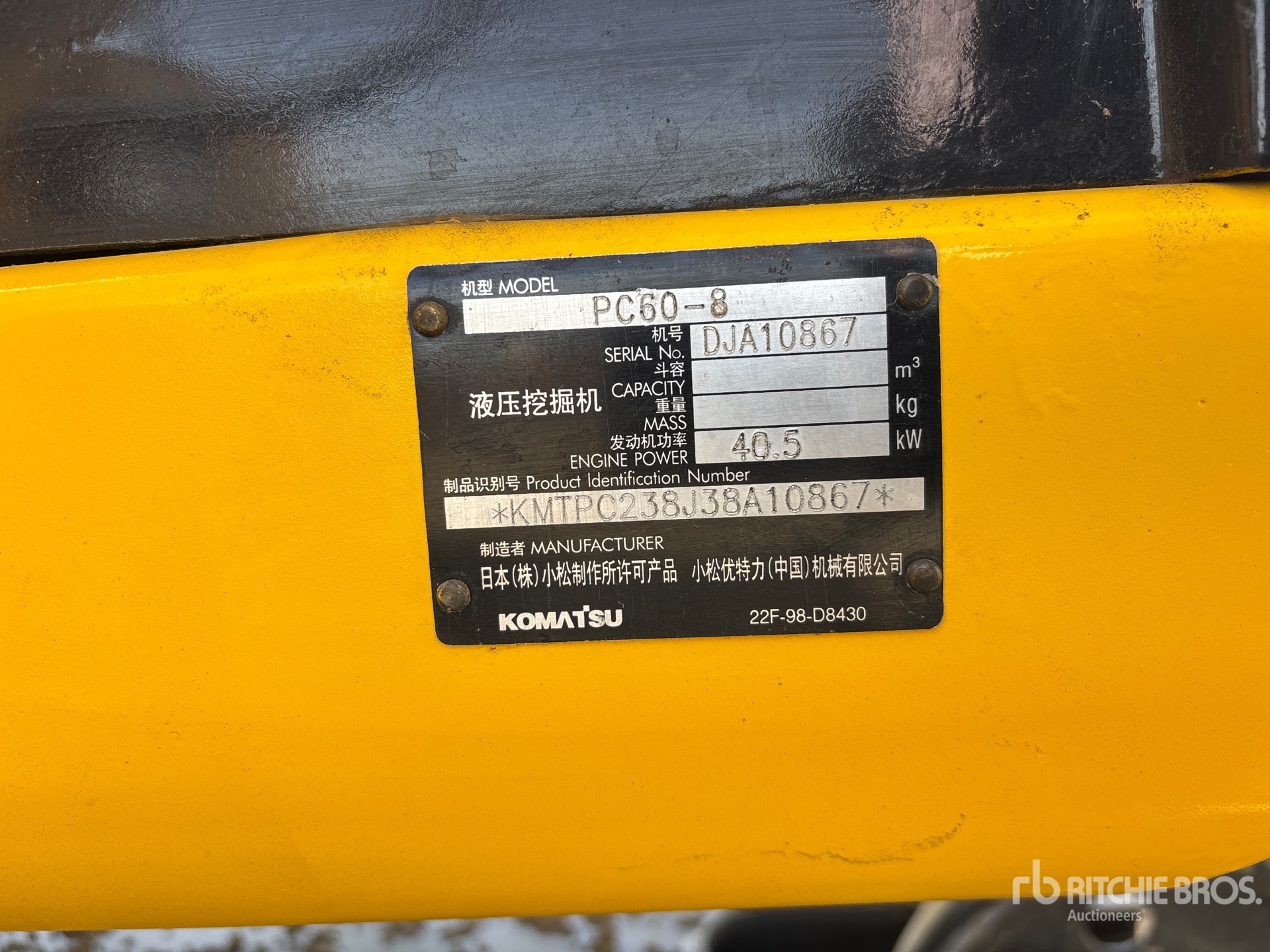 2012 Komatsu PC60-8