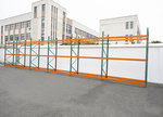 Aspect général with