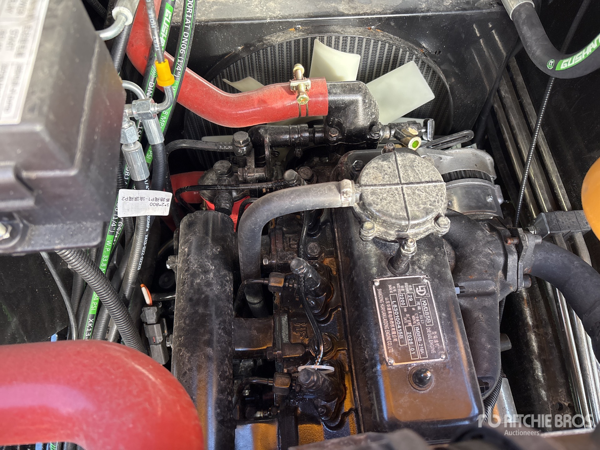 Engine with