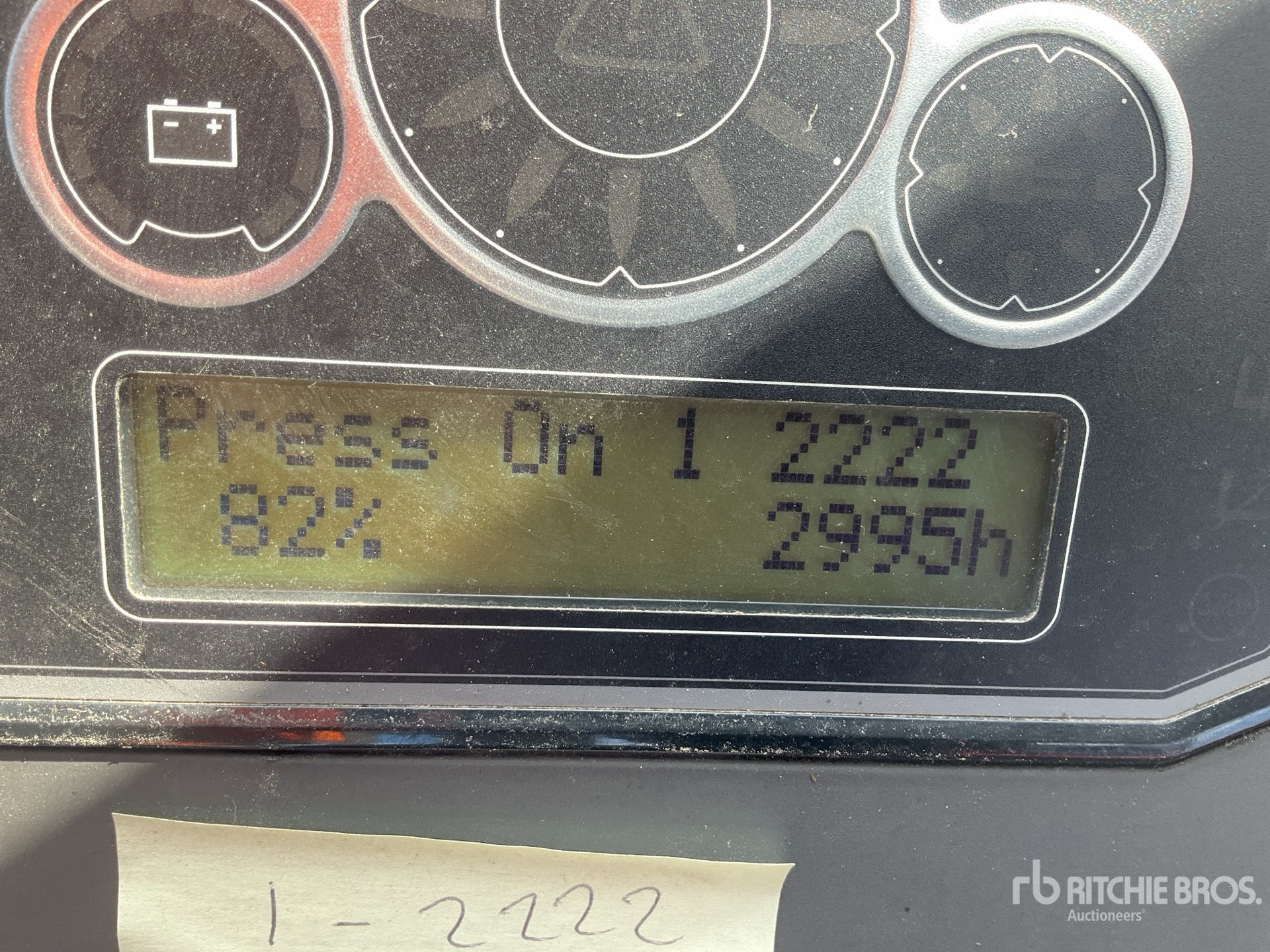 2020 Atlet ULS140DTFVRC725