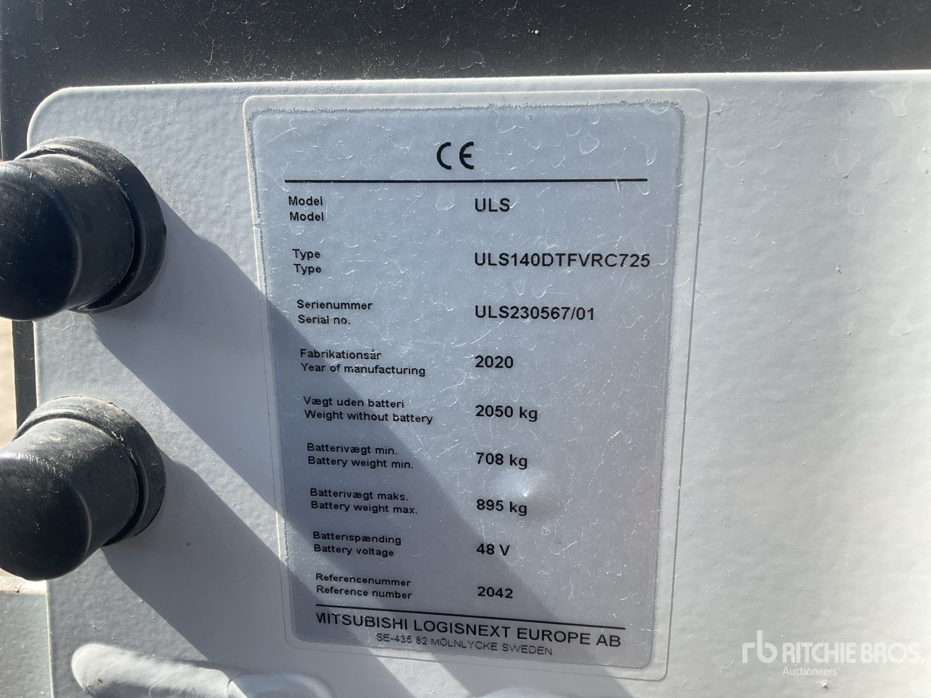 2020 Atlet ULS140DTFVRC725