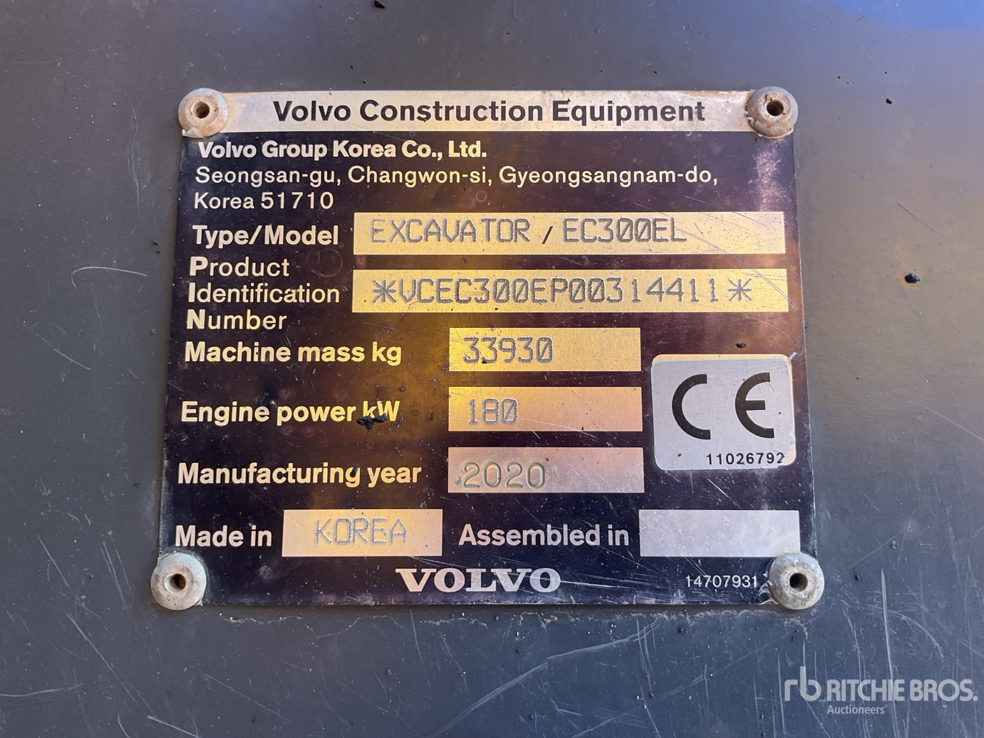 2020 Volvo EC300EL