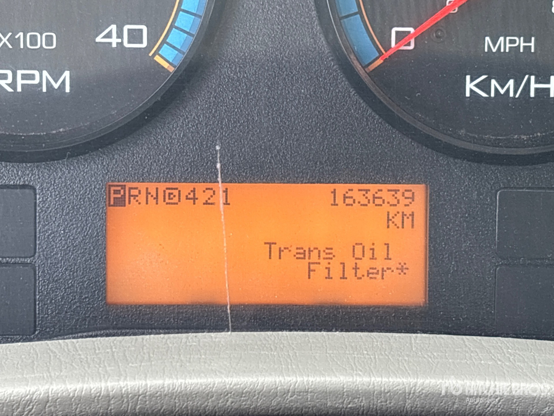 2014 International TERRASTAR