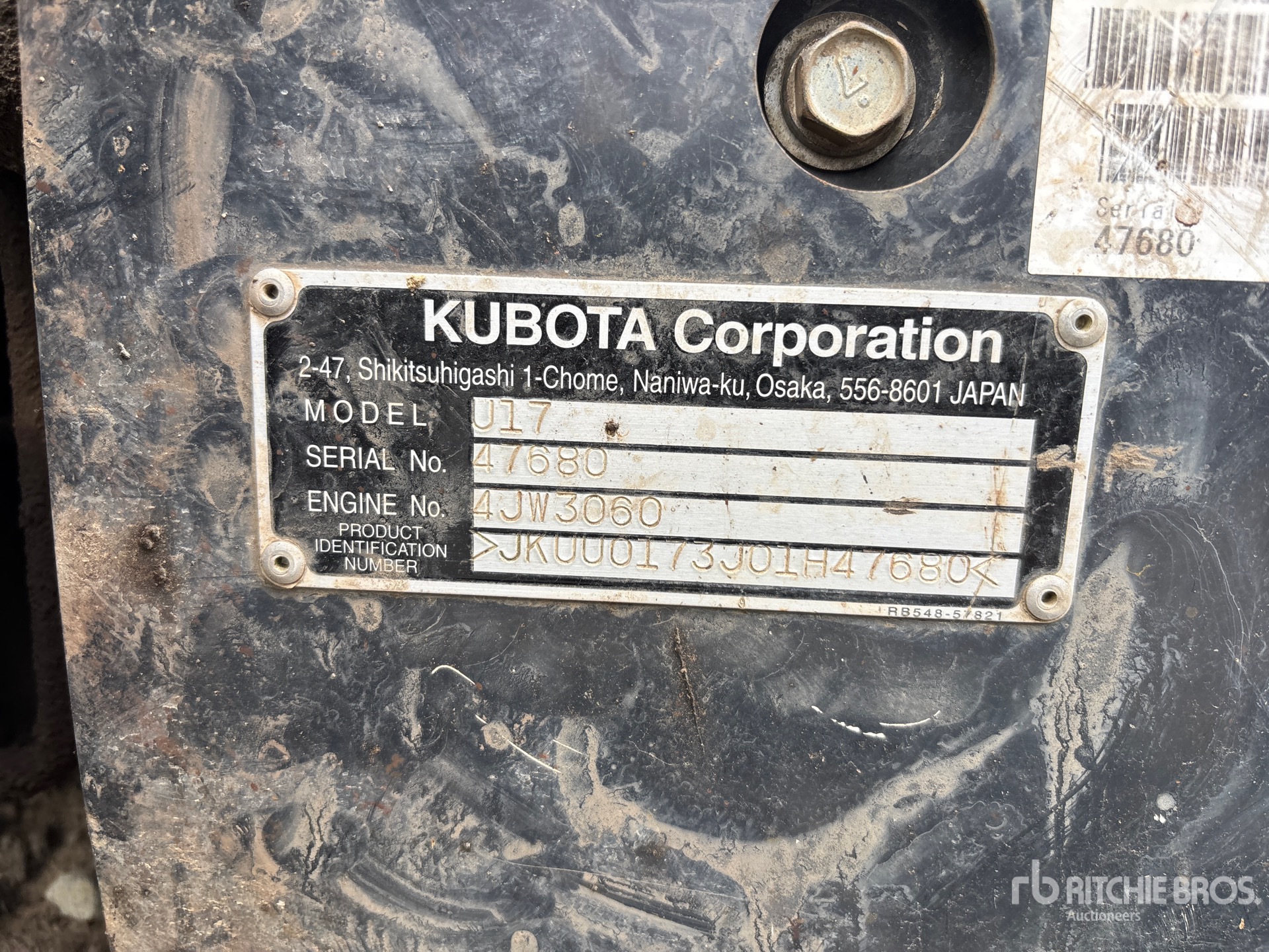 2019 Kubota U17
