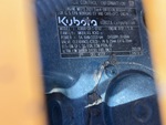 Engine with Emission Label