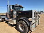 General Appearance with Sheet Metal (fiberglass) Condition