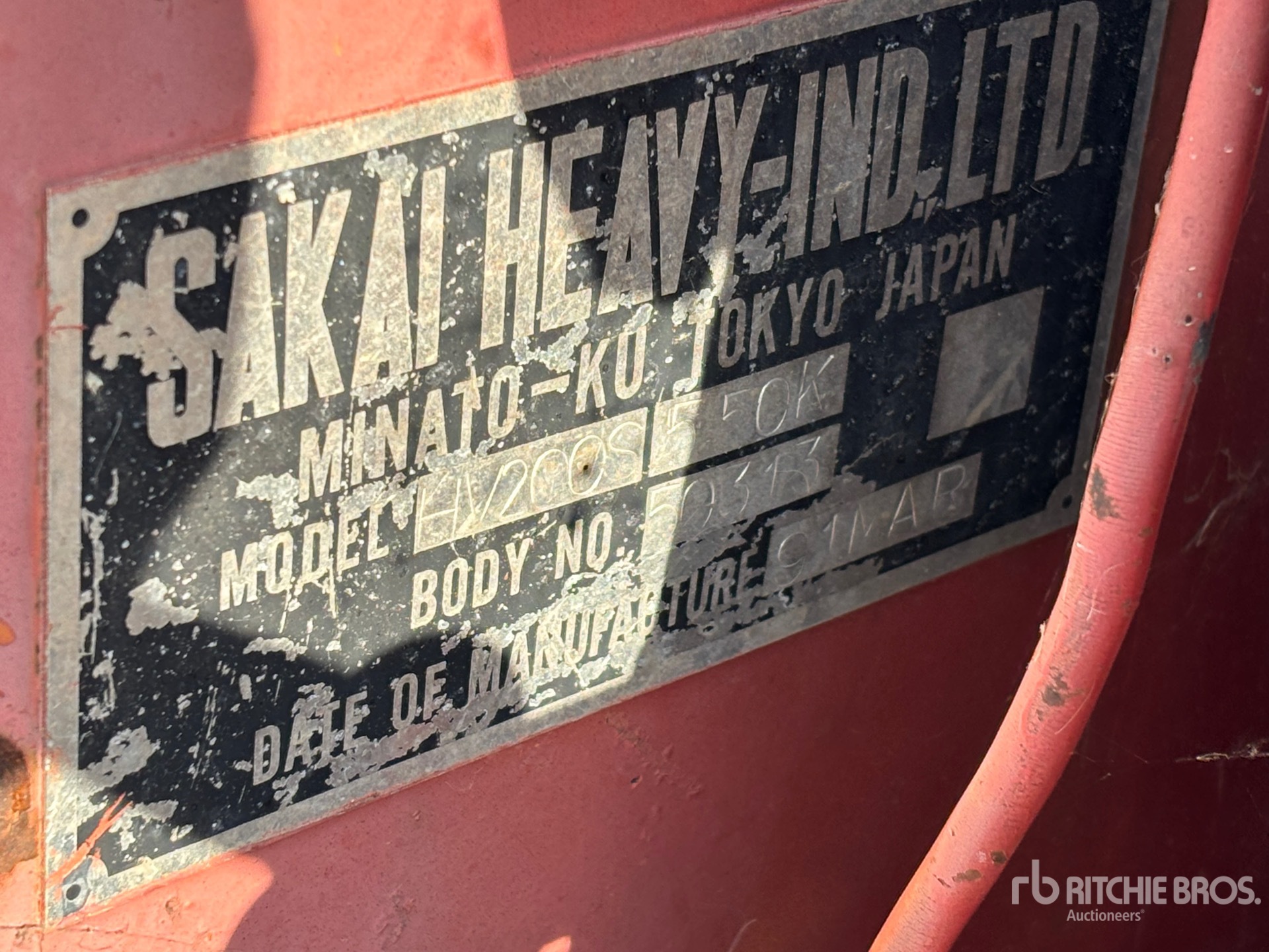 Sakai (INOPERABLE)