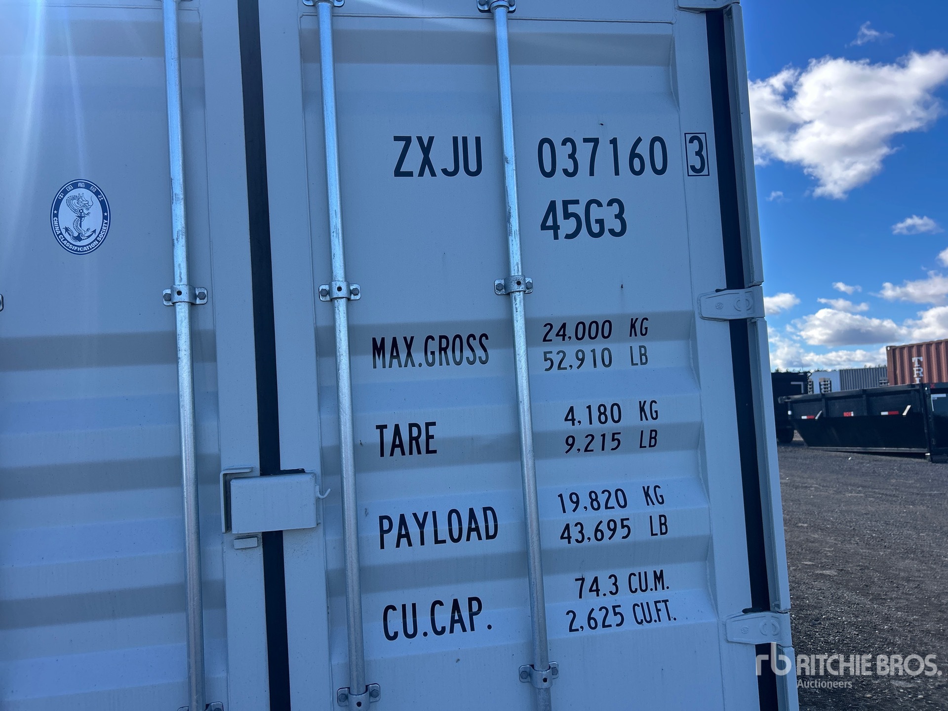 2026 AGT 40 FT HQ